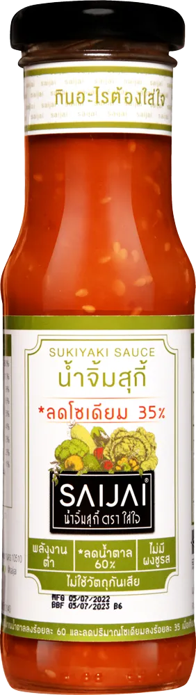 ขวดน้ำจิ้มสุกี้สายคลีน แคลอรี่ต่ำ ตราใส่ใจ